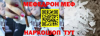 мдпв Краснознаменск