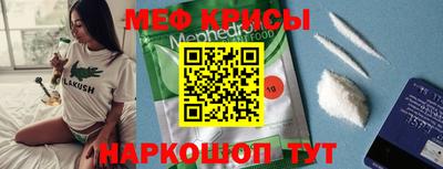 мдпв Краснознаменск