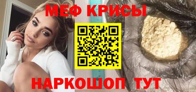 мдпв Краснознаменск