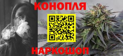 амфетамин Краснодар