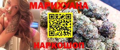 амфетамин Краснодар