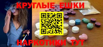 мдпв Краснознаменск