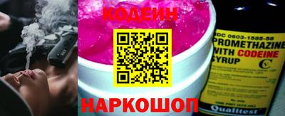 амфетамин Краснодар