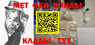 мдпв Краснознаменск