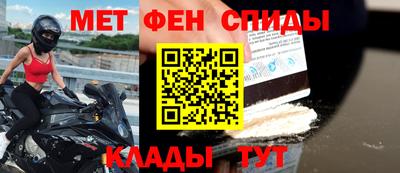 мдпв Краснознаменск