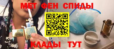 мдпв Краснознаменск